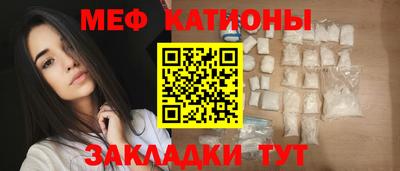 а пвп мука Дубна