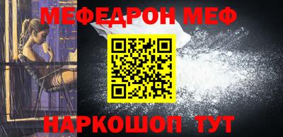 ПСИЛОЦИБИНОВЫЕ ГРИБЫ Заводоуковск