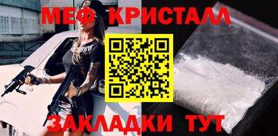 а пвп мука Дубна