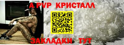 хмурый Донской