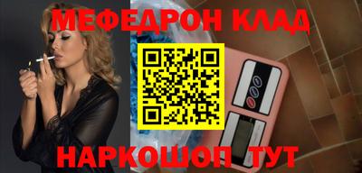 а пвп мука Дубна