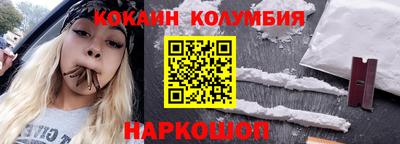 а пвп мука Дубна