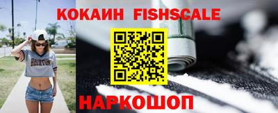 а пвп мука Дубна