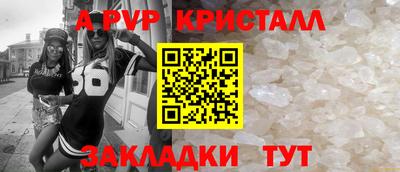 ПСИЛОЦИБИНОВЫЕ ГРИБЫ Заводоуковск