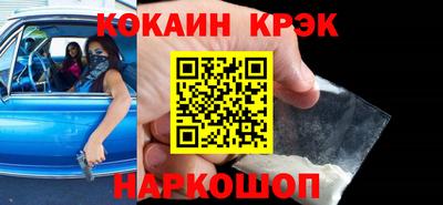 хмурый Донской