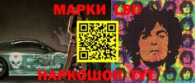 хмурый Донской