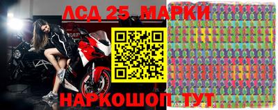 хмурый Донской
