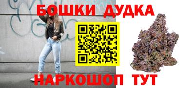 хмурый Донской
