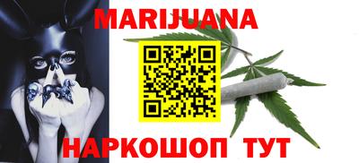 а пвп мука Дубна
