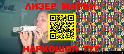 ПСИЛОЦИБИНОВЫЕ ГРИБЫ Заводоуковск