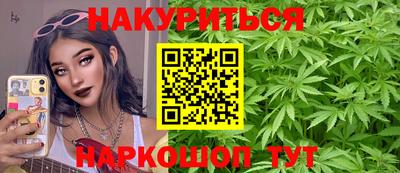 хмурый Донской