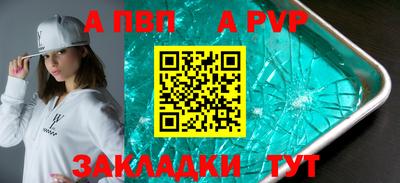 хмурый Донской