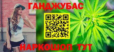 а пвп мука Дубна