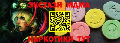 хмурый Донской