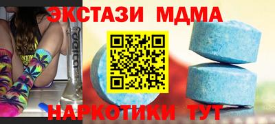 хмурый Донской