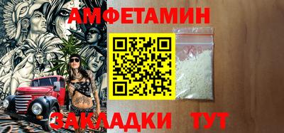 PSILOCYBIN Жуковский