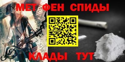 бутират Донецк