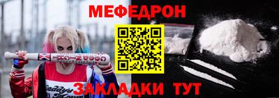 а пвп мука Дубна