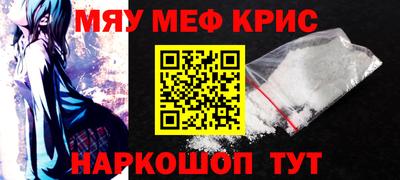 хмурый Донской