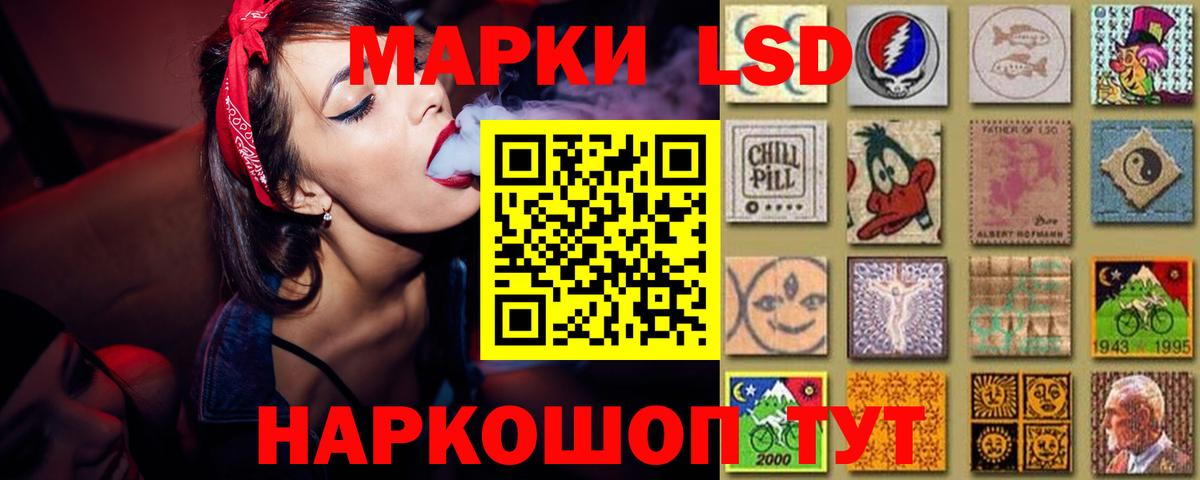 Alpha-PVP Магадан